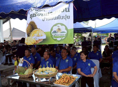 รัฐมนตรีช่วยว่าการกระทรวงเกษตรและสหกรณ์ ลงพื้นที่แม่สาย ... พารามิเตอร์รูปภาพ 20